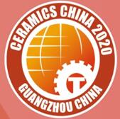 2020第33屆廣州陶瓷工業(yè)展