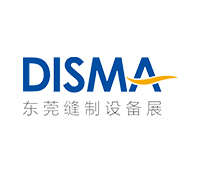 2021東莞(國(guó)際)縫制設(shè)備展覽會(huì)