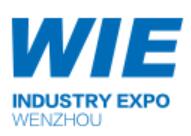 2021第二十八屆中國(溫州)國際工業(yè)博覽會