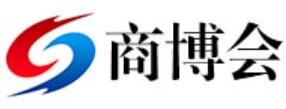 2020第十一屆中國(guó)(臨沂)國(guó)際商貿(mào)物流博覽會(huì)