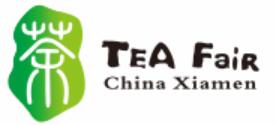 2020中國廈門國際茶產(chǎn)業(yè)(秋季)博覽會