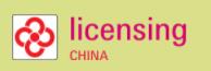 2022國際授權及衍生品(深圳)展覽會