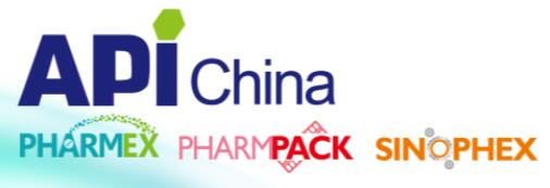 2023第88屆中國(guó)國(guó)際醫(yī)藥原料藥/中間體/包裝/設(shè)備交易會(huì)