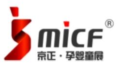 2023第34屆京正·北京國際孕嬰童產品博覽會
