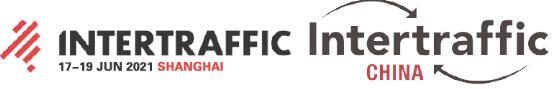 2021中國國際智能交通展覽會2021上海國際交通工程、智能交通技術與設施展覽會