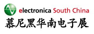 2022慕尼黑華南電子展