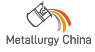 2023第二十一屆中國國際冶金工業(yè)展覽會