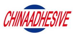 2023第二十六屆中國(guó)國(guó)際膠粘劑及密封劑展覽會(huì)
