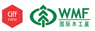 2023第二十一屆上海國際家具生產設備及木工機械展覽會