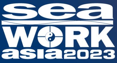 2023第五屆上海國際商用及公務船舶展覽會