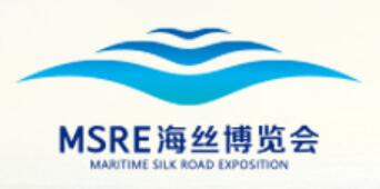 2023第六屆21世紀(jì)海上絲綢之路博覽會(huì)暨第二十五屆海峽兩岸經(jīng)貿(mào)交易會(huì)