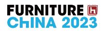 2023第二十八屆中國國際家具展覽會