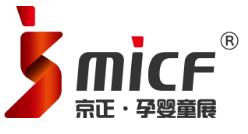 2024第35屆京正·北京國際孕嬰童產業博覽會