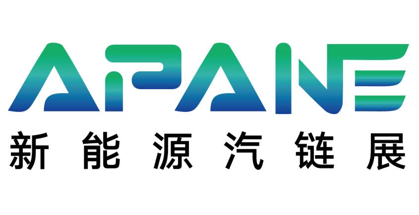 2025長三角國際新能源暨智能網(wǎng)聯(lián)汽車供應(yīng)鏈展覽會