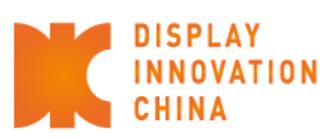 2025國(guó)際(上海)顯示技術(shù)及創(chuàng)新應(yīng)用盛會(huì)