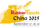 2025第二十三屆中國(guó)國(guó)際橡膠技術(shù)展覽會(huì)