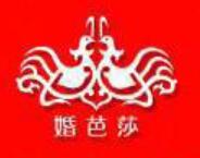 2024上海華夏家博會