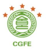 2024第十六屆中國(guó)綠色食品博覽會(huì)