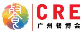 CRE·2025第16屆廣州酒店餐飲業(yè)博覽會暨粵港澳大灣區(qū)預(yù)制菜產(chǎn)業(yè)展