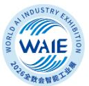 WAIE 2026(第七屆)全數(shù)會智能工業(yè)展及大會