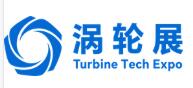 2026第八屆渦輪技術(shù)大會(huì)暨民用航空發(fā)動(dòng)機(jī)與燃?xì)廨啓C(jī)展(2026渦輪展)