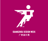 2025廣州設(shè)計周