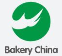 2025第10屆中國(guó)國(guó)際焙烤秋季展覽會(huì)2025第8屆中國(guó)家庭烘焙用品展覽會(huì)