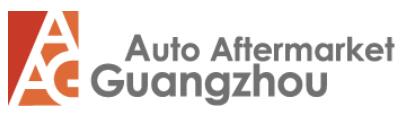 2025廣州國際汽車零部件及改裝用品售后市場展覽會(AAG)