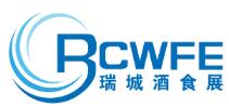 2025第36屆中國(鄭州)糖酒食品交易會