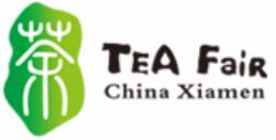 2025中國廈門國際茶產(chǎn)業(yè)(秋季)博覽會(huì)